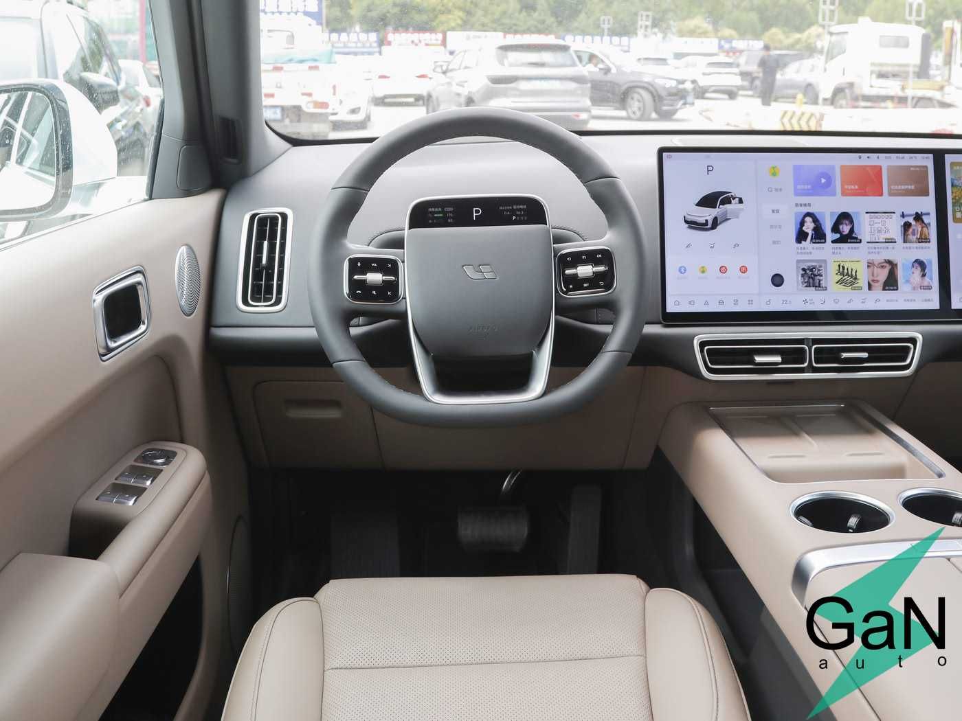 GaNauto Lixiang L7 Pro 2024 Гибридный кроссовер авто с пробегом CIP