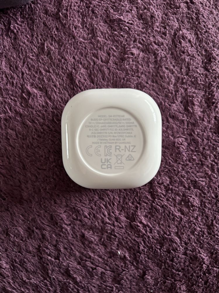 Безжични слушалки Samsung Galaxy Buds2(purple)