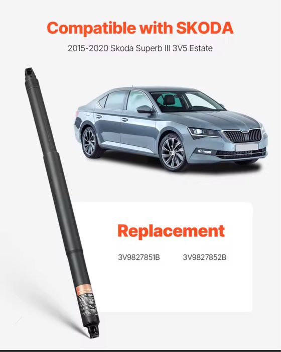 Електрически амортисьори багажник шкода