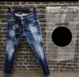 Blugi Dsquared2 Top Premium Jeans