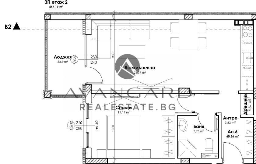 оф.24347 Двустаен нова сграда/ Прослав