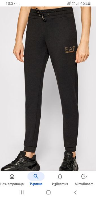 Emporio Armani EA7 Pant Womens Size L / XL  ОРИГИНАЛ! Дамско Долнище!