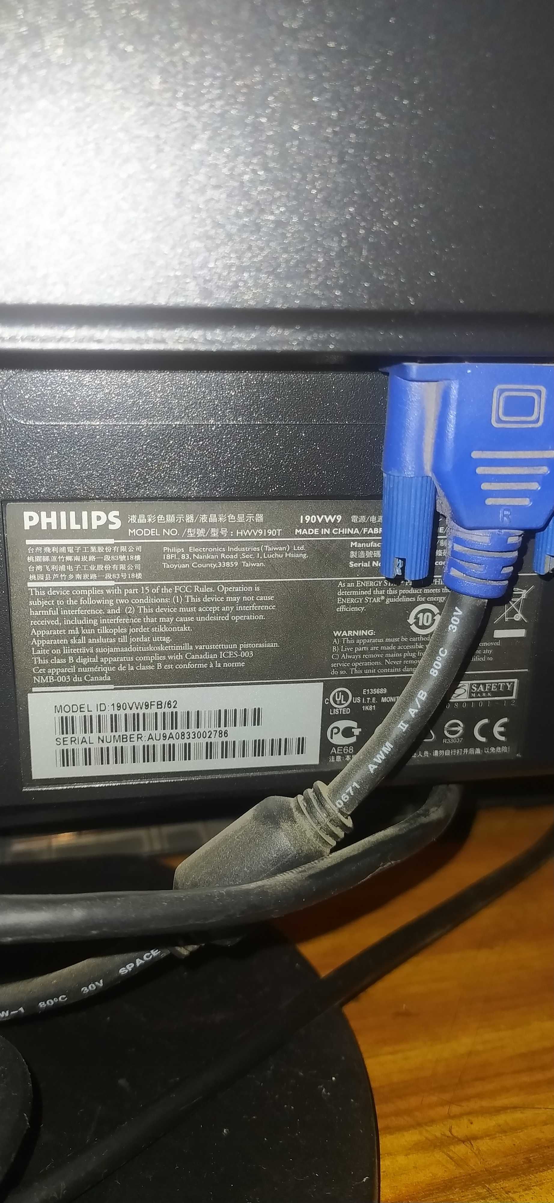 Монитор BenQ g700ad
