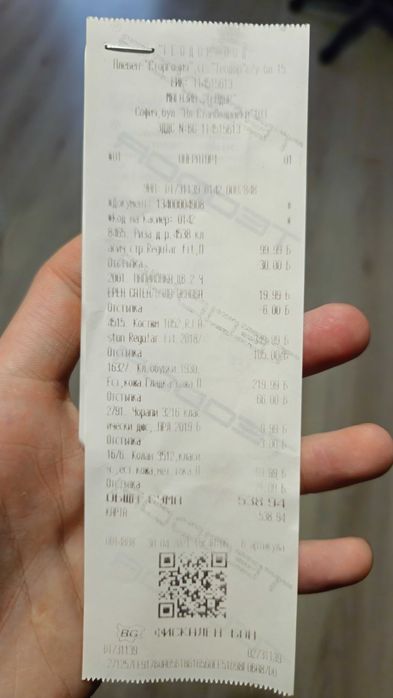 Teodor Черен Костюм, Бяла Риза XL, Папийонка