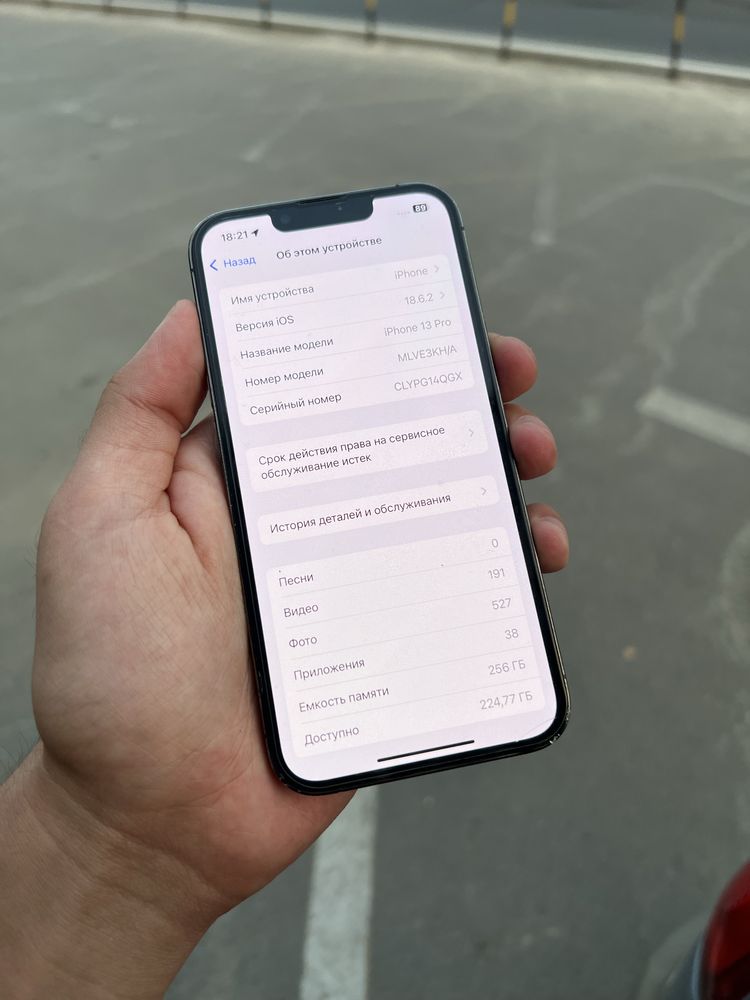Iphone 13 pro Graphite