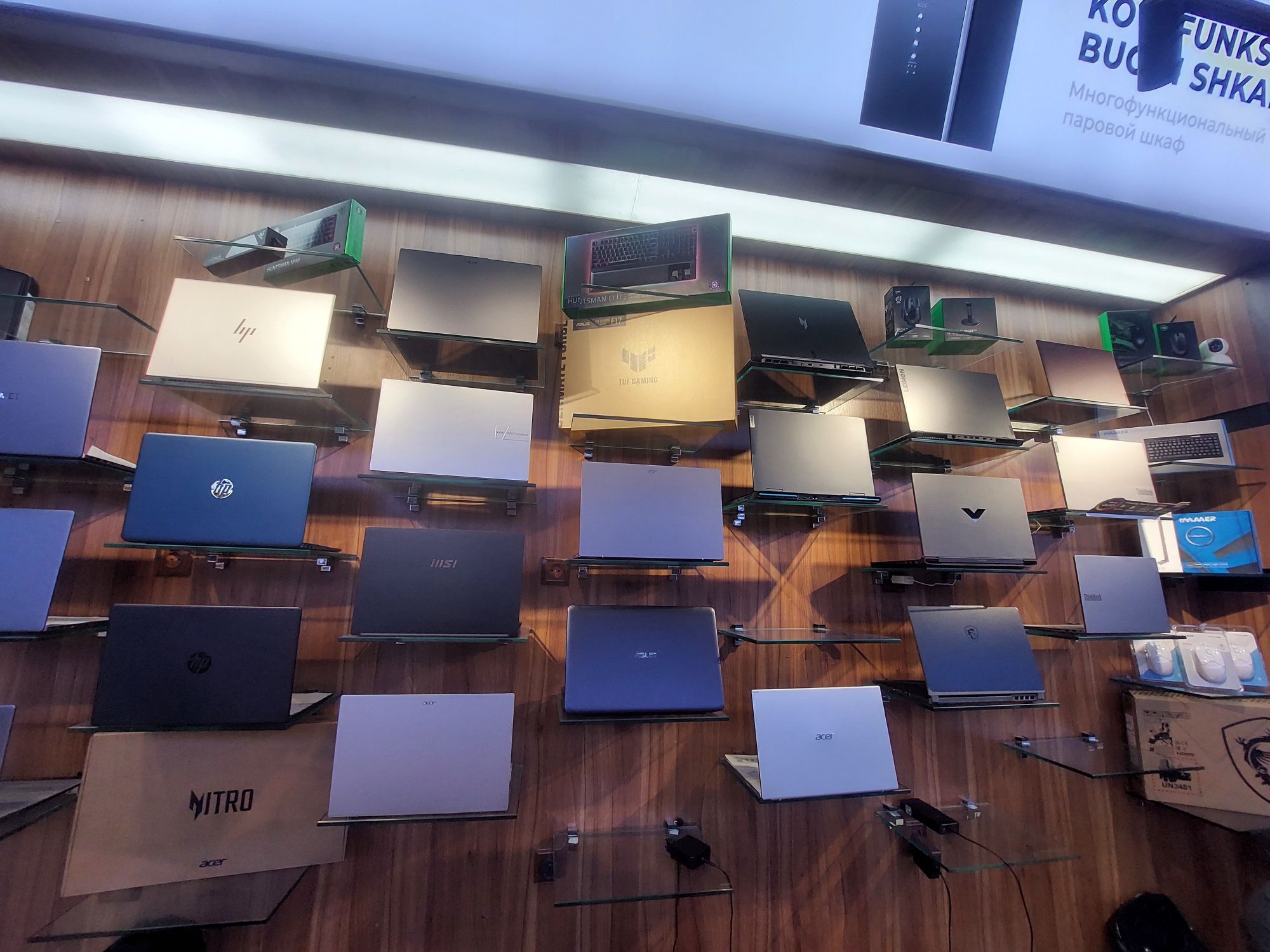 Noutbook noutbuk Lenovo hp Гарантия Доставка