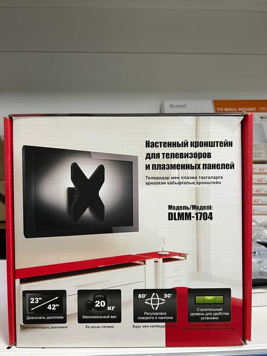 Крепёж для ТВ и мониторов, Deluxe, DLMM-1704 диаг.экрана от 23-42