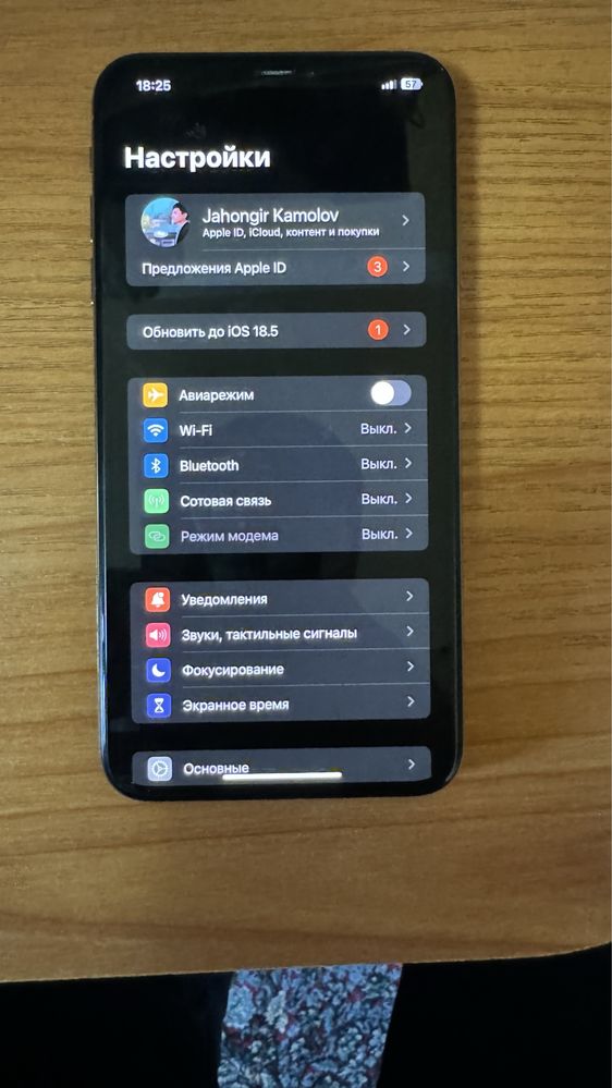 Iphone xs max 256 gb