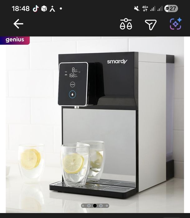 Purificator apa Smardy