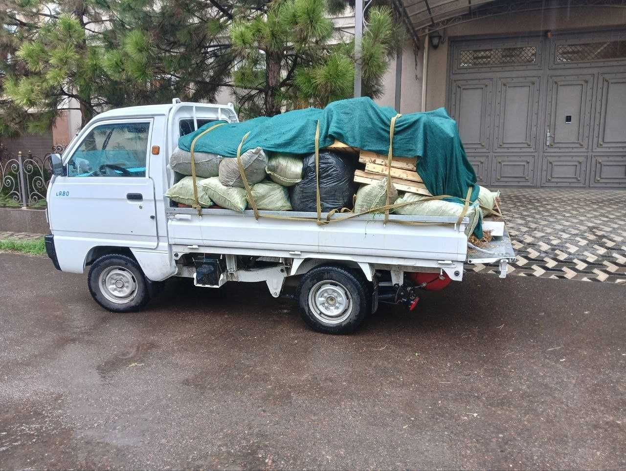 Вывоз мусор chiqindi tashish