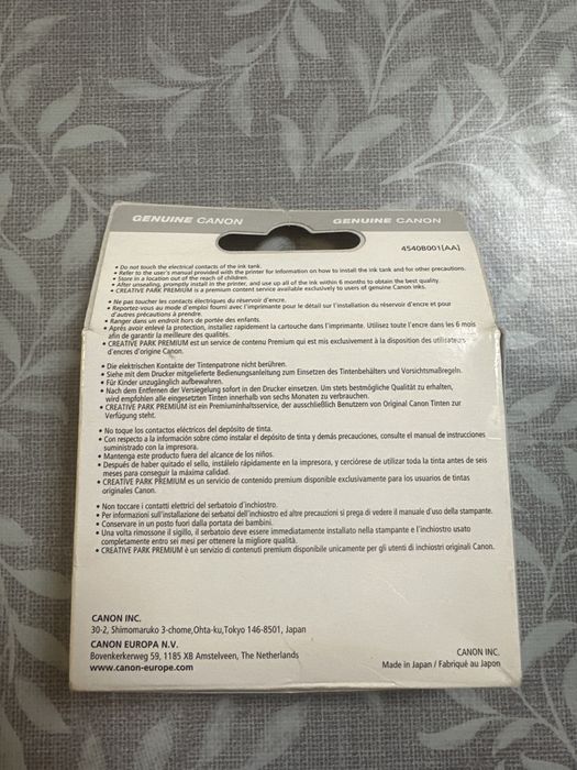 Vand cartus imprimanta