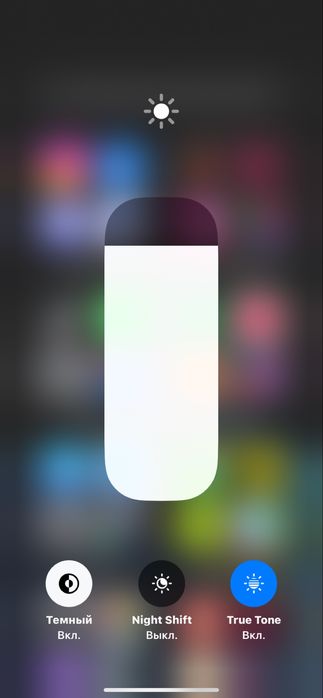 Iphone xr - айфон хр
