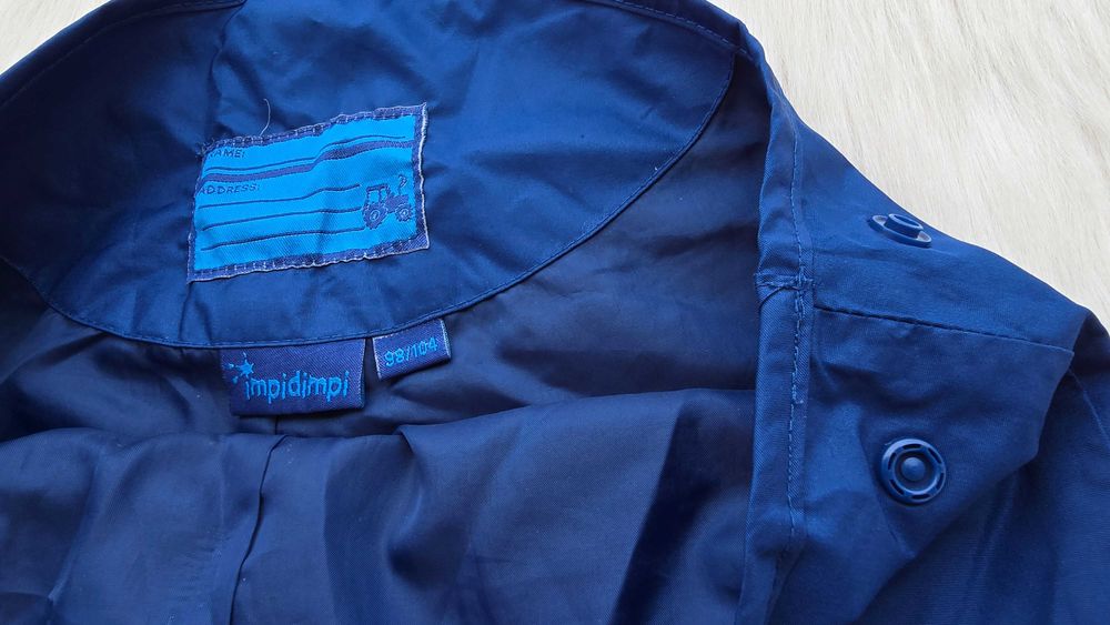 Комплект за дъжд 3-4години