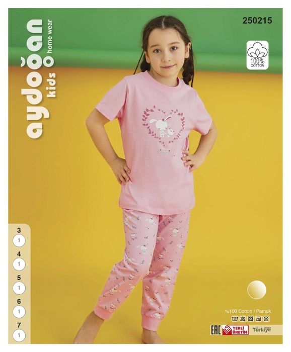 Пижама  для девочек двойки