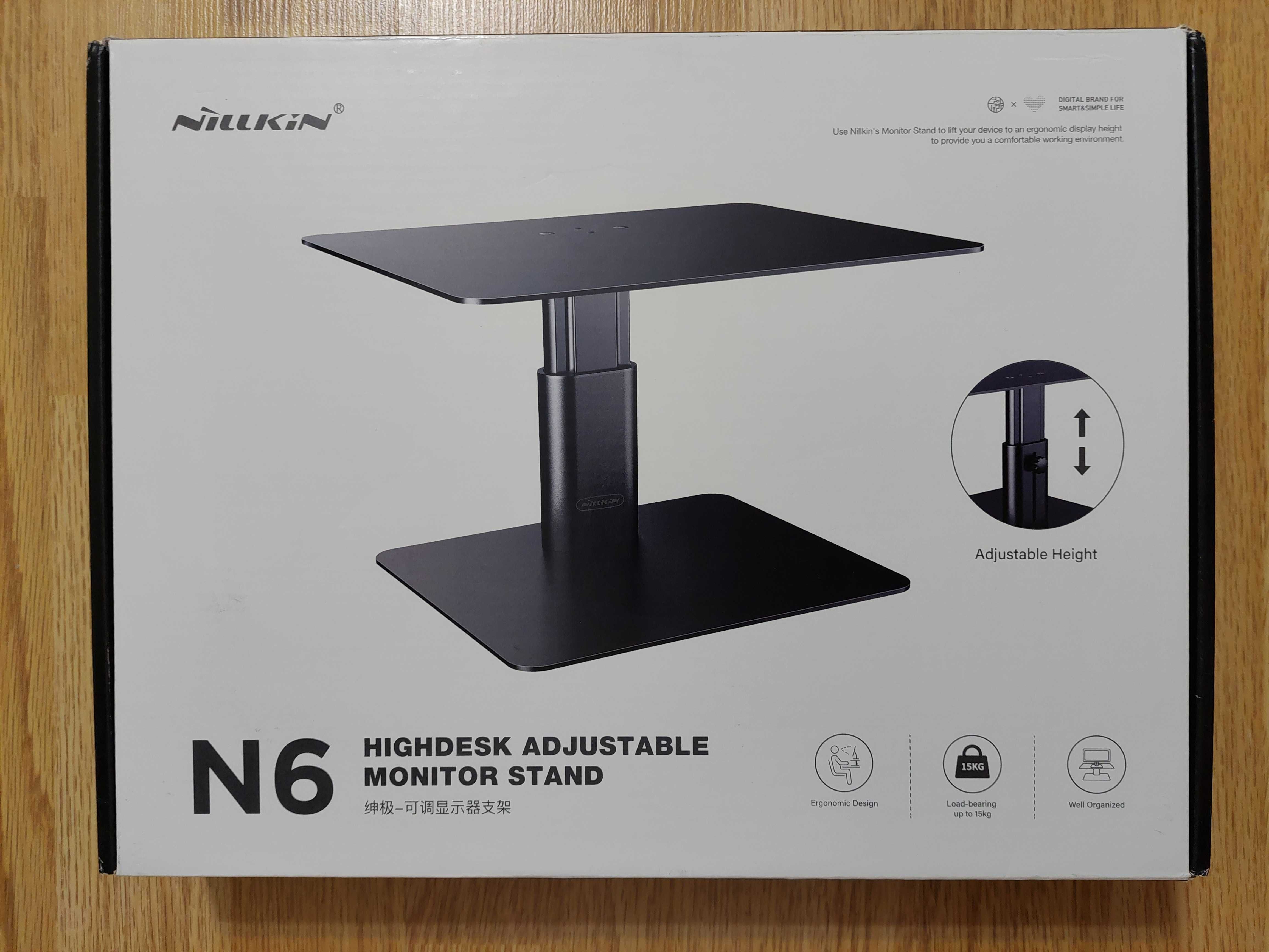 Suport Stand Monitor Reglabil Nillkin HighDesk Silver Argintiu