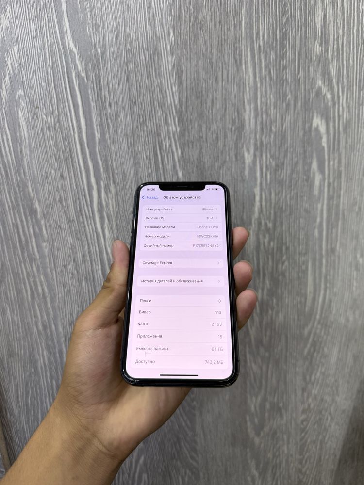 Iphone 11 Pro ideal garantiyalik