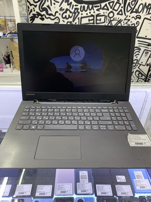 Lenovo pentium озу 4gb ssd 120gb рассрочка реал ломбард