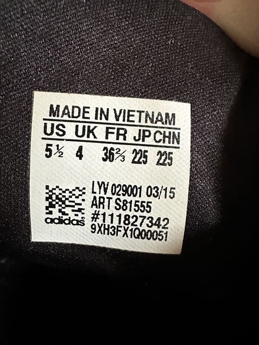 Adidasi Adidas 36 2/3 - Extaball W