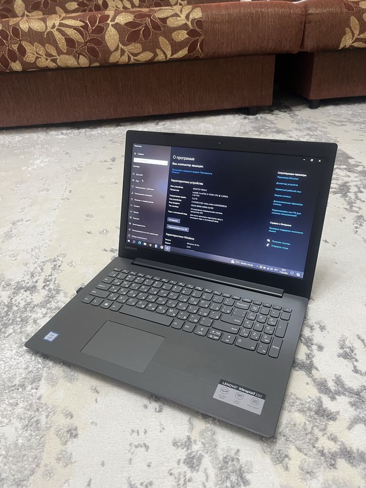 Ноутбук Lenovo Idepad 330