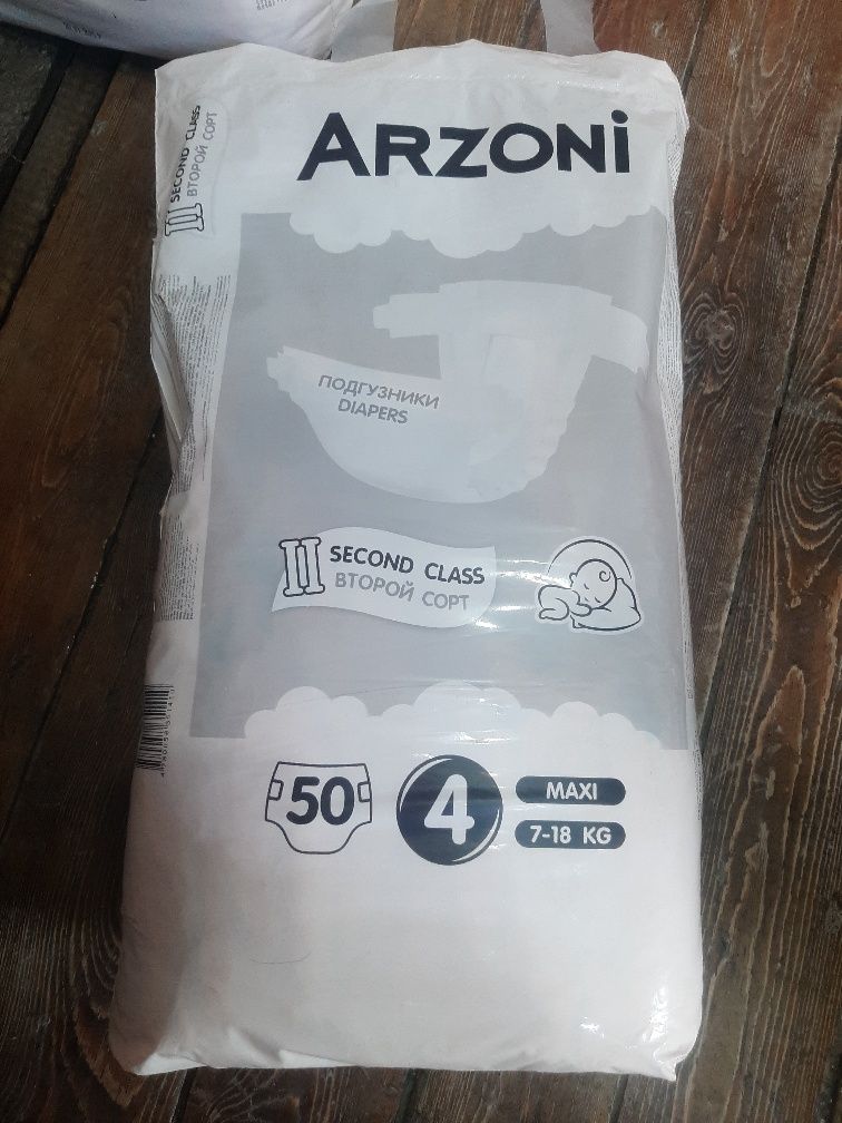 Arzoni tagliklari yangi lipuchkalik