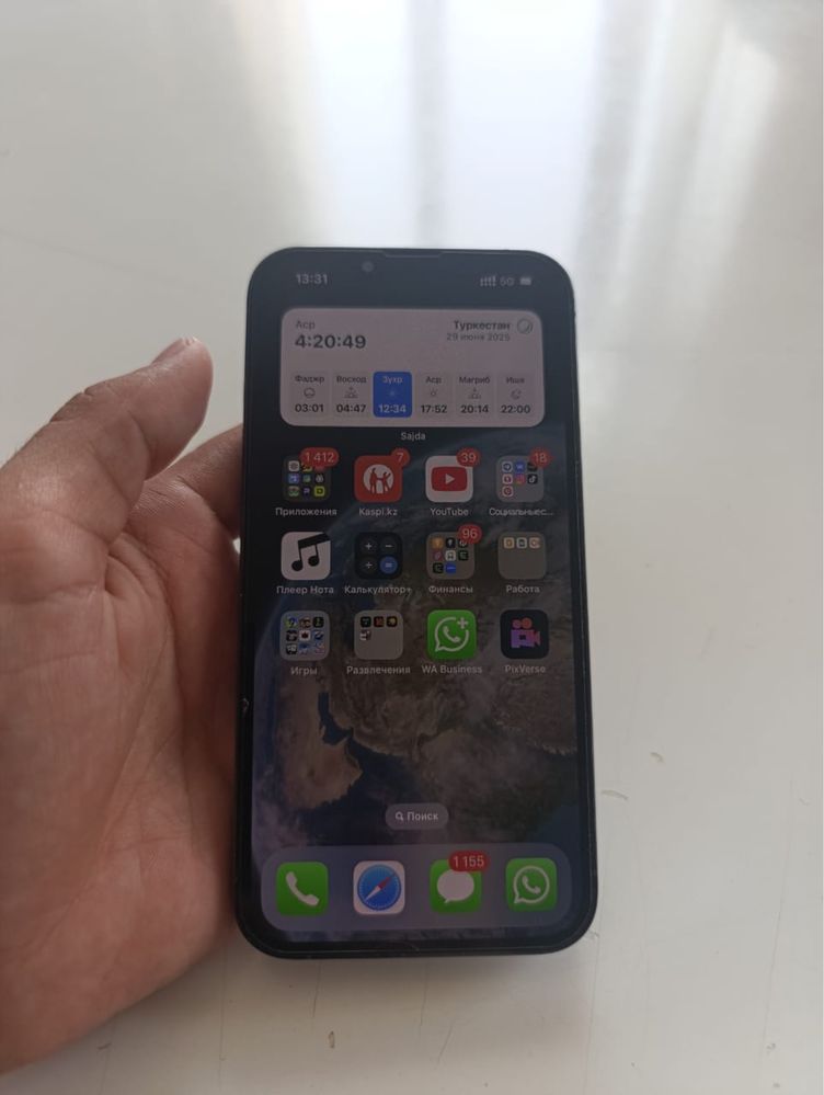 Iphone 13 pro 256 гб