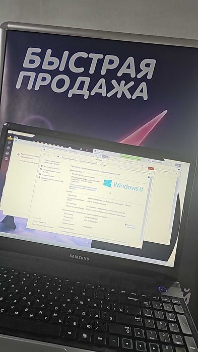 Ноутбук Samsung / AMD E2-3000M / 4 ГБ ОЗУ / HDD 500 ГБ