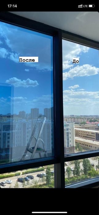 Тонировка окон, витражи, стекло, перегородки, офис, затемнение.