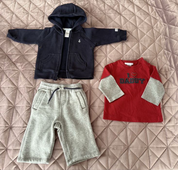 Set de baiat din 3 piese 3-6 luni