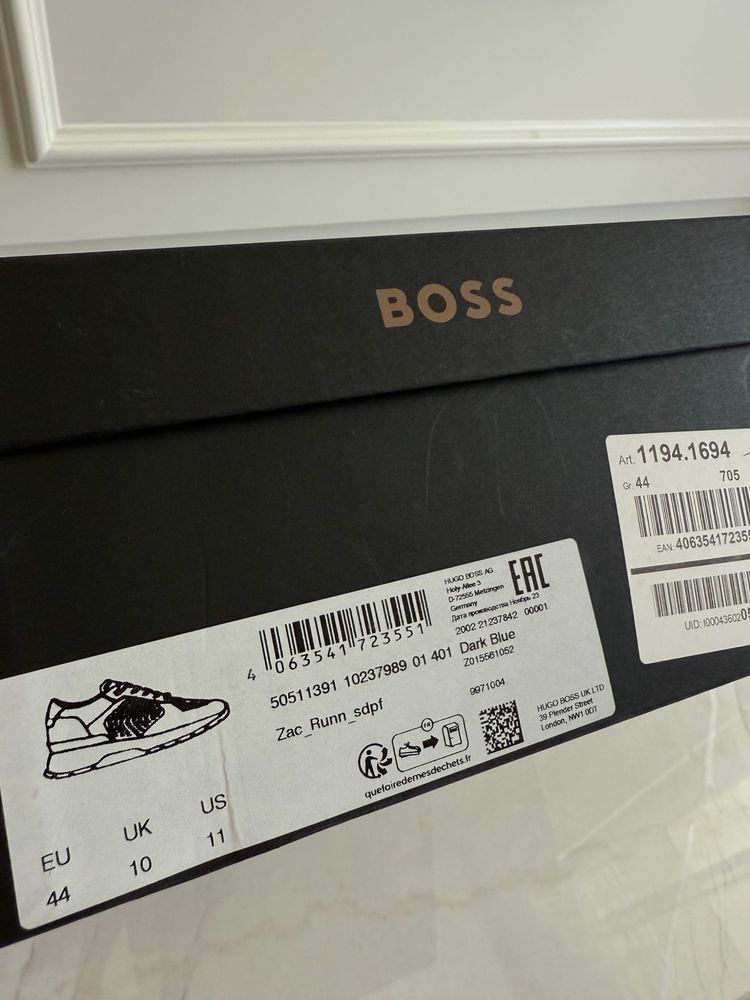 Сникърси Hugo Boss Zac Runn Sdpf