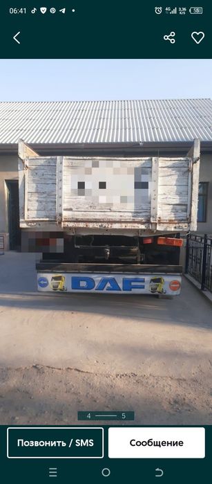 Машина нахаду олишга арзиеди