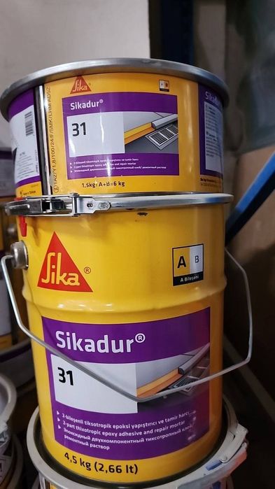 Sikadur 31 ()эпоксидные