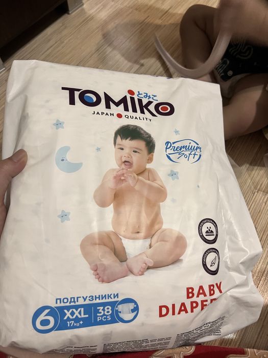 Отдам бесплатно памперсы Tomiko
