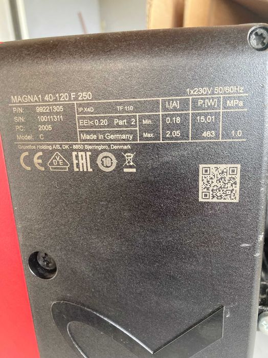 циркулационна помпа MAGNA 1