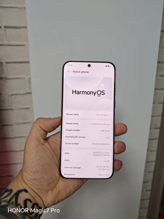 Vand sau schimb Huawei Pura 70 Ultra Green 16/512GB totul original.