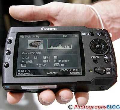 Canon Media Storage M80 / pt aparat foto Canon