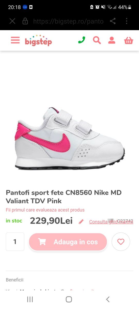 Nike pink adidasi fete mar.22  12cm