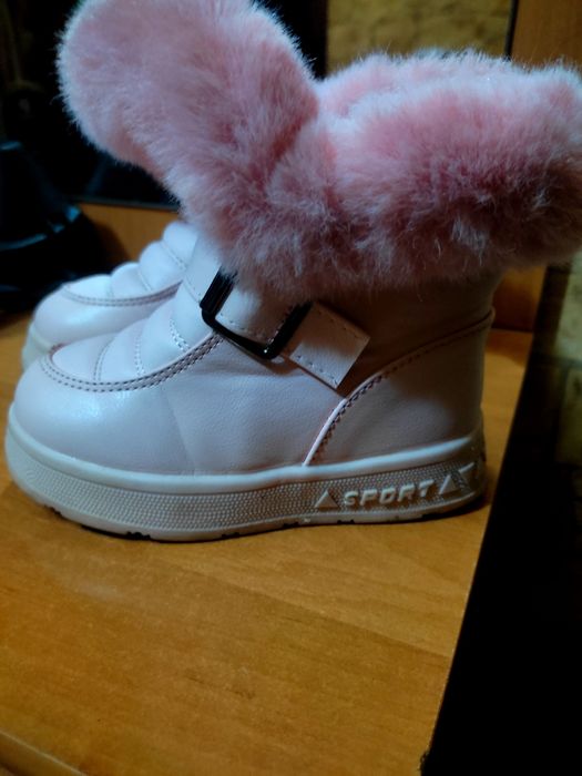 Детские теплые сапоги 26 размер