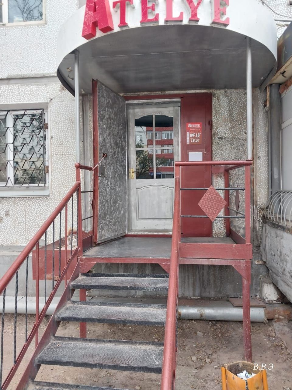 Сдается помещение.