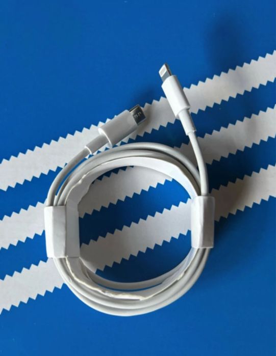 Cablu Iphone 2 metri