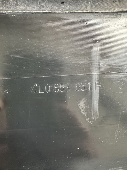 Audi Q7 предна решетка