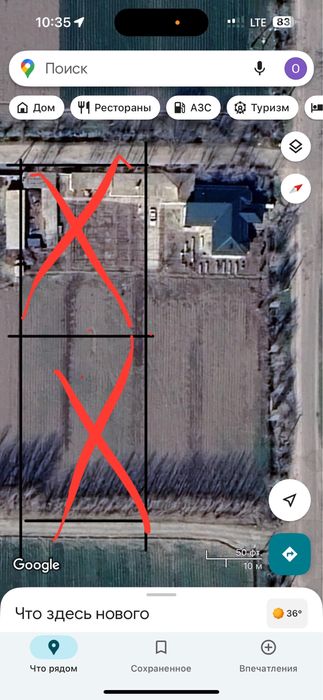 Yer uchaskasi sotiladi uy joy qurilishi uchun 15-25 sotixlar