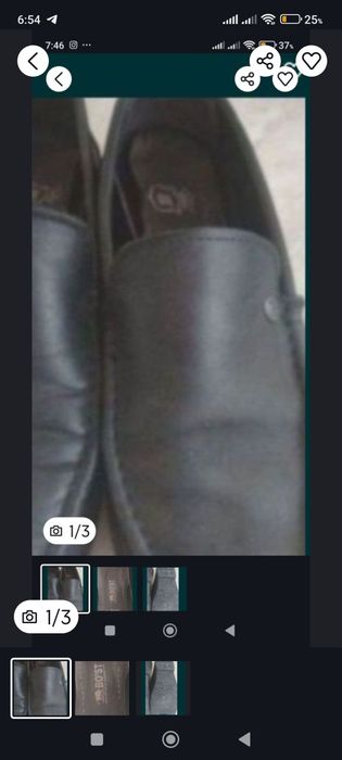 Мужской туфли БОСТ.