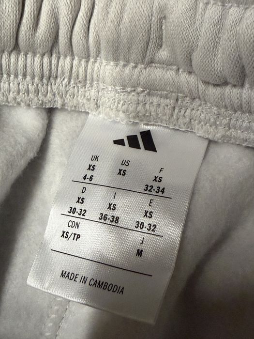 Дамско Долнище Adidas