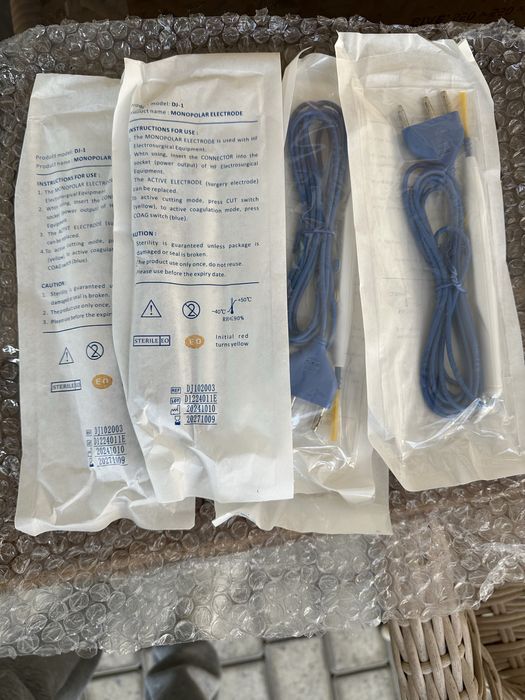 Электронож хирургический