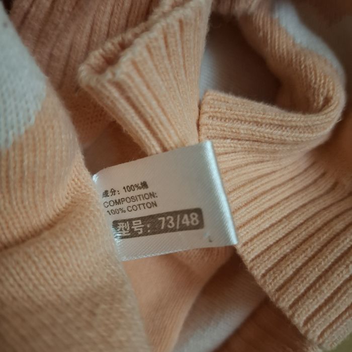 Детский комбинезон