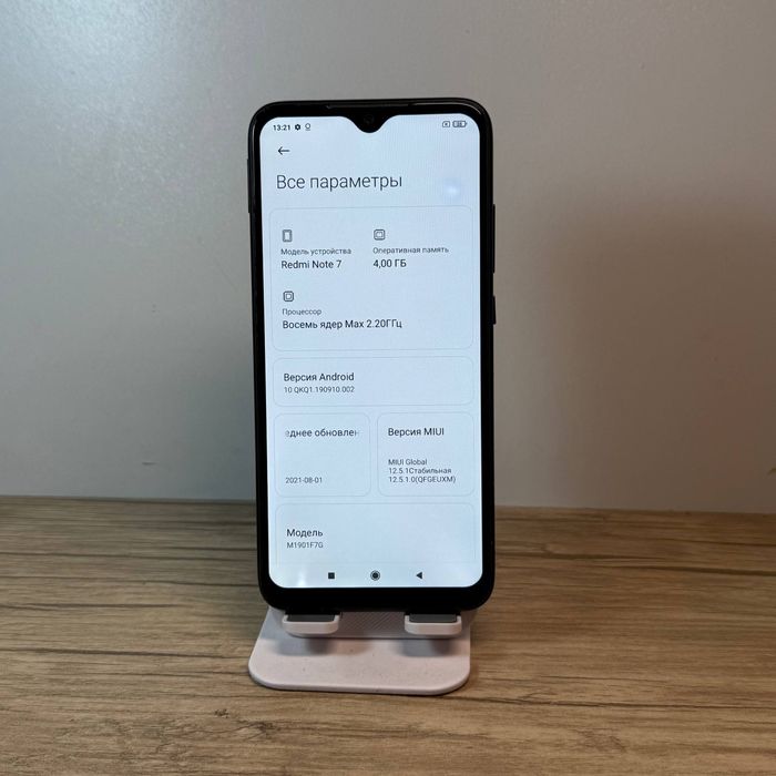 Redmi note 7 sotiladi dastavka bor