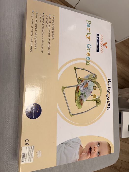 Бебешка люлка електрическа