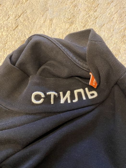 Bluza Heron Preston(nu gucci amiri burlon yzy nike lv)