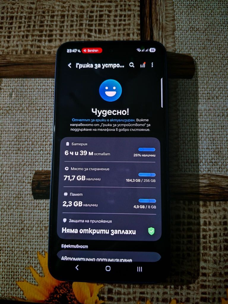Samsung Galaxy A35 5G