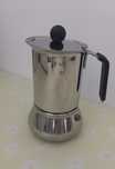 Espresor cafetiera inox 4 cesti